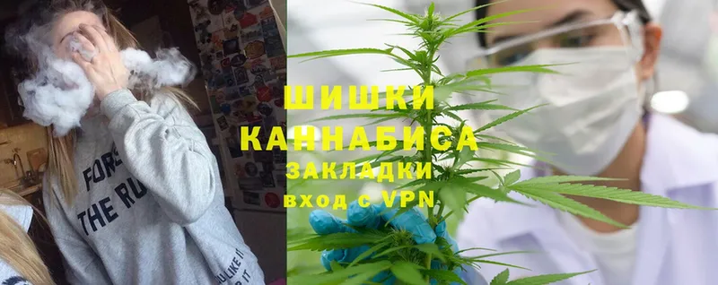 Каннабис OG Kush  закладка  Северск 